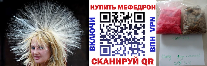 Купить наркотики цена Елизово Кокаин  APVP  ОМГ ОМГ tor  ГАШ  АМФ 