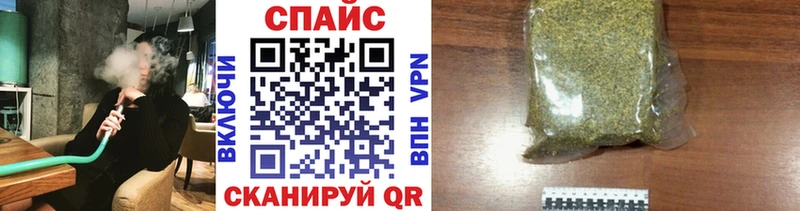 БУТИРАТ бутандиол  блэк спрут рабочий сайт  Елизово 