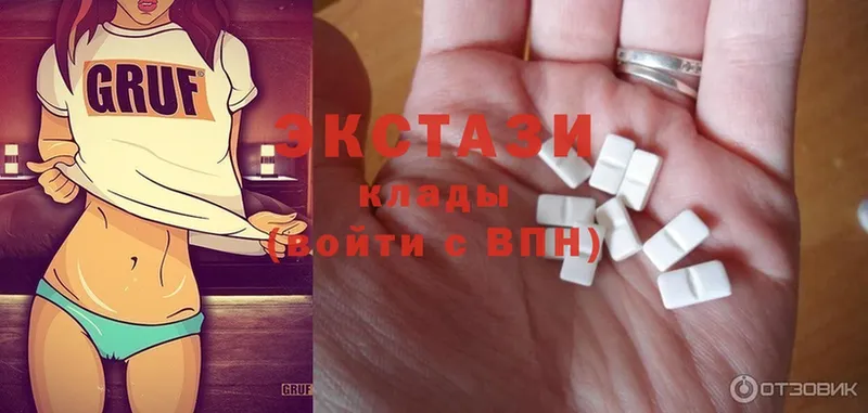 ЭКСТАЗИ 280 MDMA  Елизово 