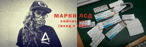 мефедрон мука Артём
