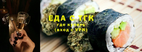скорость mdpv Алагир