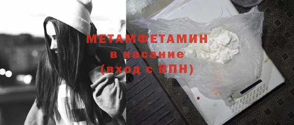дурь Медвежьегорск
