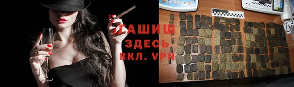 дурь Медвежьегорск