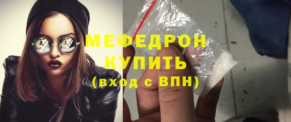 дурь Медвежьегорск