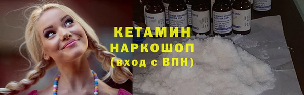 mdpv Аксай