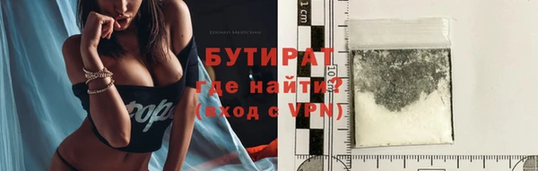дурь Медвежьегорск