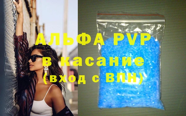 бутират Мегион