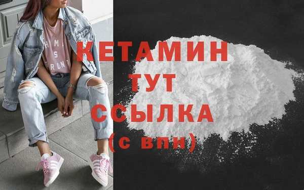mdpv Аксай