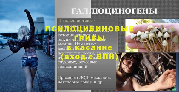 марихуана Медногорск