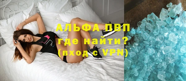 дурь Медвежьегорск