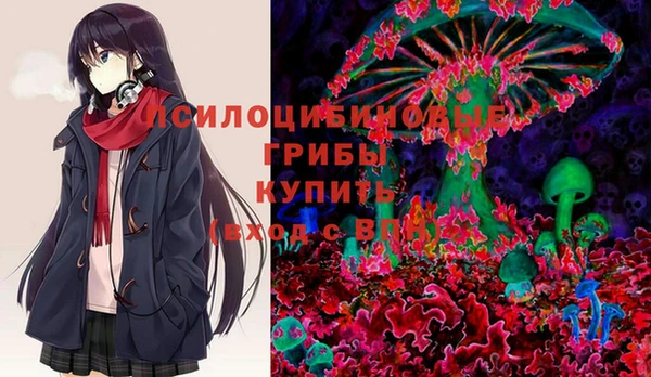 мефедрон мука Артём