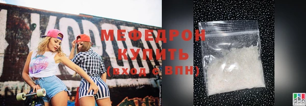 mdpv Аксай