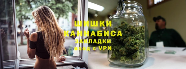 дурь Медвежьегорск