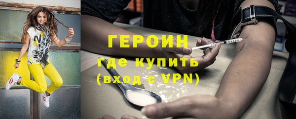 дурь Медвежьегорск