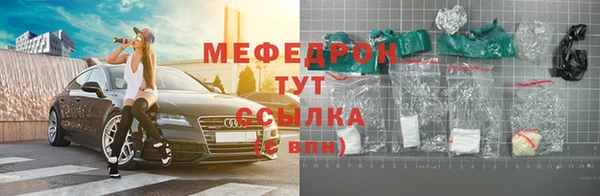 дурь Медвежьегорск