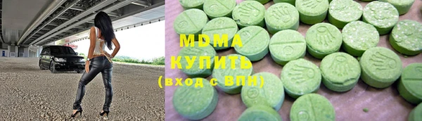 скорость mdpv Алагир