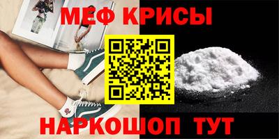 PSILOCYBIN Берёзовский