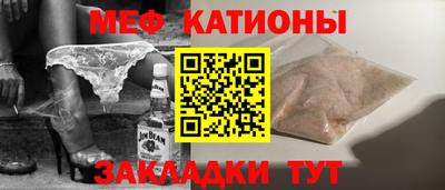 хмурый Волжск