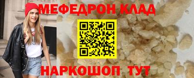 хмурый Волжск