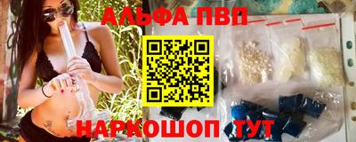 хмурый Волжск