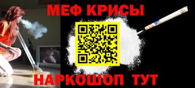 a pvp Гай
