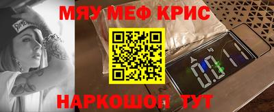 a pvp Гай