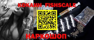 PSILOCYBIN Берёзовский