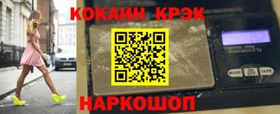 хмурый Волжск