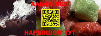 спиды Гагарин