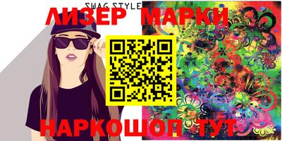 прущая мука Бийск