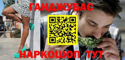 кристаллы Гатчина