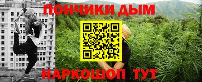 jwh Волгодонск