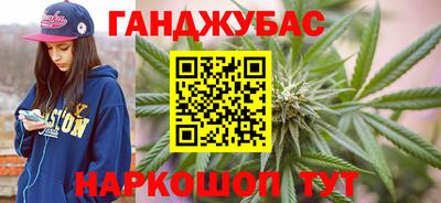 PSILOCYBIN Берёзовский