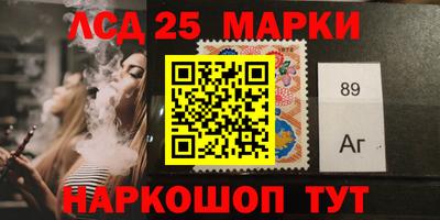 спиды Гагарин