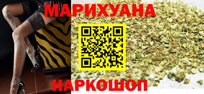 a pvp Гай
