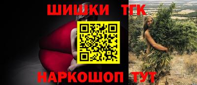 PSILOCYBIN Берёзовский