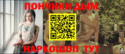 хмурый Волжск