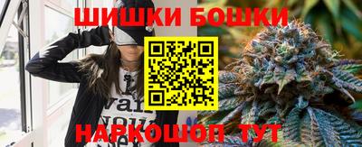 спиды Гагарин