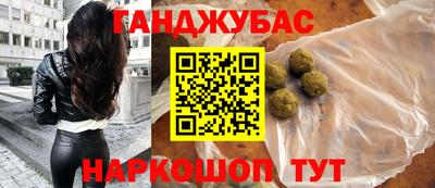 спиды Гагарин