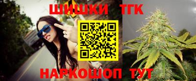 кристаллы Гатчина