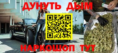 мдпв Азнакаево