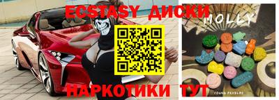 PSILOCYBIN Берёзовский