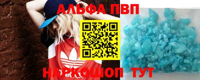 PSILOCYBIN Берёзовский