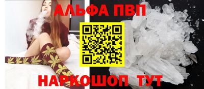 спиды Гагарин