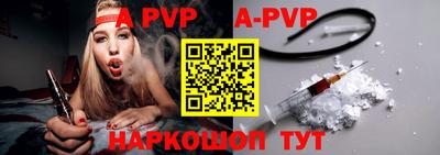 хмурый Волжск