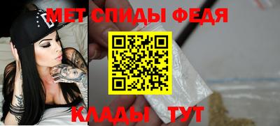 кристаллы Гатчина