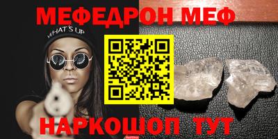 хмурый Волжск