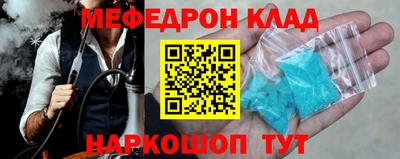 кристаллы Гатчина