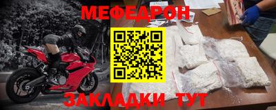 кокаин премиум Волжский
