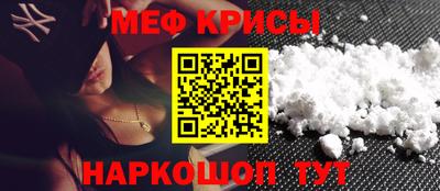 кристаллы Гатчина